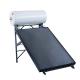 135L Rooftop Flat Plate Solar Water Heater High Efficiency Indirect System Integrated