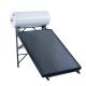 Most Efficient 135 Liter Integrated Flat Plate Collector (FPC) Heat Storage Solar Water Heater Rooftop Installation