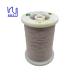 Ustc Copper Conductor Litz Wire 0.05mm 0.06mm 0.071mm Nylon Served
