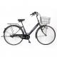 26 Inch City Commuter Bike Single Speed Urban Bicycle With Steel Basket