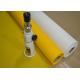 Nylon Mesh Material Silk Nylon  Screen Printing Mesh 120 Micron Low Elasticity