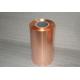 76mm Rolled Copper Foil For Graphene Thermal Conductive Film