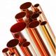 Straight Nickel Copper Pipes Tube C14520 C14530 C17200 C19200 1/2''