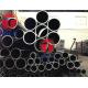 ASTM A226 Electric Resistance Welded Pipe For High Pressure Service