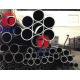 SA179 ST35.8 Non - Alloy Mild Thick Wall Steel Tube Seamless Steel For Boilers / Superheaters