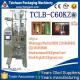 Automatic black pepper powder/chilli powder packaging machine TCLB- C60KZ