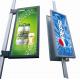 15625 Dots /㎡ P8 Outdoor Led Display Screen 4500~5000cd/㎡ Brightness For Street Lighting Pole