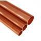 Export hot selling Solid Copper Pipe C10200,T2,C1100 Copper straight pipe use for Air Condition