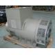 5kw-3000kw Brushless Alternator Generator Prices Three Phase