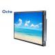 Sun Readable Outdoor LCD Display Screen Black 50 Inch 220w With CE Certification