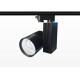 60 Degree 5000K Led Ceiling Track Light Fixtures CREE COB For Art Gallery