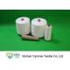 50S /2/3 Counts High Tenacity Spun Polyester Yarn With Sinopec Staple Fiber
