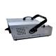 Top 1 1200W Stage Special Effect Equipment DMX Remote Snow Machine for Disco / Theatre