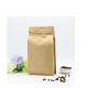 Stand up k Pouch/Brown Kraft Paper Bag with Handle Clear Window and Zipper for Cafe