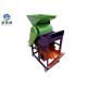 Low Broken Rate Small Groundnut Shelling Machines / Peanut Shell Remover 300 Kg/H