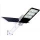 Energy Saving IP66 Outdoor Solar Panel Street Light All In One Led Solar Street Light