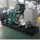 Industrial 1200KW 50KVA Air Cooled Diesel Generator
