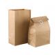 100% Recyclable Pure Paper Mailer Bag With Gusset On Sides And Bottom