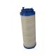 UE319AS40H Circulating Pump Hydraulic Oil Filter Element 8mm Height with Video Inspection