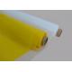 90T-48W Mesh Plain High Tensile Polyester Screen Printing Mesh Fabric Acid Resistant
