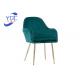 Modern Wooden Low Back Tufted Dining Chair With Arms Golden Leg