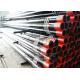 Tubular Seamless Oil Well Casing Pipe Supporting Drilling Process API Standard