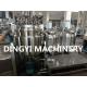 200L Stainless Steel Vacuum Mixer Machine , Industrial Mixing Equipment Button Control