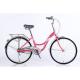 24 Steel Frame Single Speed Ladies Bike City Bicycle with Front and Rear Wheel Disc Brake