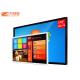 19 Inch Capacitance Android Interactive Touch Screen Digital Signage Kiosk