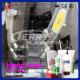 75BPM Fully Automatic Cosmetic Tube Filling Sealing Machine OEM ODM