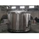 GXG 1200 Low Pressure Agitated Nutsche Filter Dryer For Pharmaceutical Industries