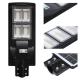 Energy Saving Ip65 Solar Panel Street Lights 70 Watt Integrated All In One Wind Hybrid