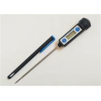 Waterproof Kitchen Digital Coffee Milk Thermometer Temperature Meter With Pocket Sleeve