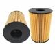 P550630 MD481 11397764 1529636 2240170 OX359D 1397764 WOE44429 Auto Lube Oil Filters for Engine Parts