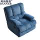 BN European-Style Furniture Single Functional Chair Sofa with Modern Minimalist