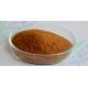Plant medicine extracts cynara scolymus extract/artichoke leaf extract 5% Cynarin powder