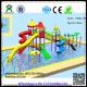 Large Plastic Water Playground Water Park Euipments, Large Kids Water Parks