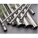 316L 0cr17ni14mo2 SUS316L Stainless Steel Pipe
