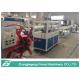 Energy Saving Plastic Pipe Machine Hose Production Line With Single Screw Extruder