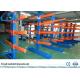 Multi Levels Cantilever Storage Racks Long Life Span Strong Safe Structure