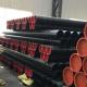 High Pressure Hot Rolled Seamless Boiler Tubes Carbon Steel