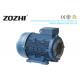 High Pressure Hollow Shaft Motor Three Phase Compact Structure IE1 IE2 IE3 Efficiency