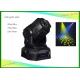 Party Disco DJ Stage Light 60w Led Moving Head With 2 Gobo / 1 Color Wheel Wheel