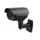 HD-CVI IR Bullet Camera  1.0MP/1.3MP/2.0MP Optional  HD-CVI and CVBS Video Standard