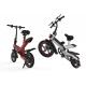 Collapsible Pedal Assist Electric Bike , Urban Sports Electric Pedal Bike