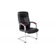 Padded Leather Ergonomic 1050 MM Office Staff Chairs