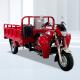 600KG Loading 3 Wheel Motorcycle 200cc Tricycle Cargo Motorcycle for Heavy Duty Delivery