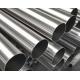 Custom Nickel Alloy Pipe ASTM Standard Precision Engineered For Industrial Applications