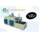 Full Automatic Ice Cream Paper Cone Making Machine 40-50 Pcs Per Minute Easy Operating