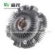 Engine cooling   Fan Clutch for Toyota 8136104,1621067010 1621067030 1621067040 1621067050 1621030011 1621030010